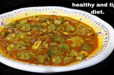 Quick easy healthy meal | healthy dinner ideas for family | aisi recipe banaye sirf 5 minutes me