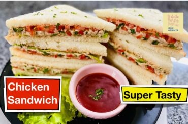 Chicken Sandwich Recipe | Healthy Lunch Box Ideas #cosmickitchenette #chickensandwitchrecipe