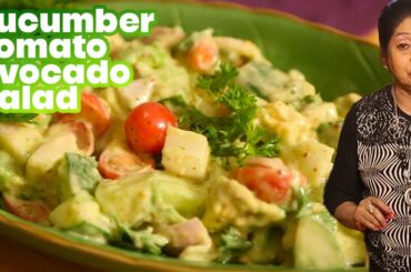 The Best Avocado Salad Recipe | Mallika Joseph Food Tube