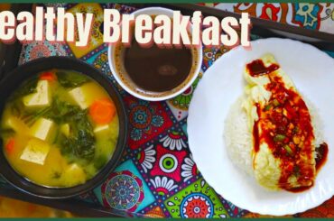 Healthy Japanese Breakfast Recipe | Healthy Breakfast Recipe | Easy Breakfast Recipe