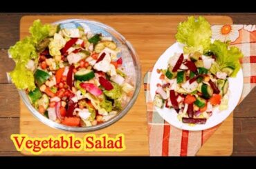 Healthy protein salad|Vitamin fibre protein se bhara vegetable salad|Veg salad recipe by shaaminfood