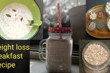 Roasted Oats and makhana Recipe |Healthy breakfast premix |Weight loss Recipe| Low calorie recipe