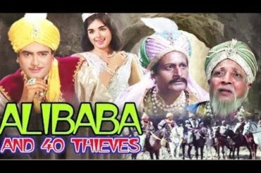Alibaba And 40 Thieves Full Movie | Sanjeev Kumar Hindi Movie | Hindi Adventure Movie