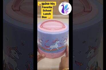 Kids Lunch Box Recipes #shorts