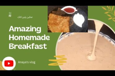 Vegetable pancak | easy and quick breakfast |Healthy breakfast recipe|