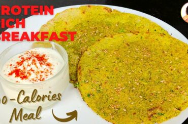 Healthy Breakfast Idea - Protein Rich Paratha for Weight Loss (200 Calories Recipe) | Vibrant Varsha