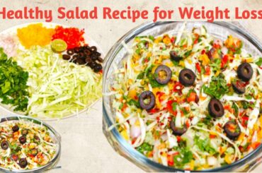 #Green Salad recipe #Healthy salad recipe #green salad for weight loss recipe #shorts