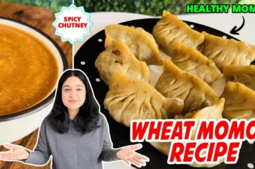 Healthy Wheat Momos Recipe | Veg Wheat Momos Recipe | Atta Momos Recipe | Fun2oosh Food