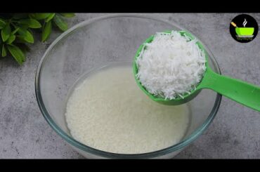 Just 2 ingredients - Healthy breakfast recipe | Rice breakfast recipe | Easy breakfast recipe