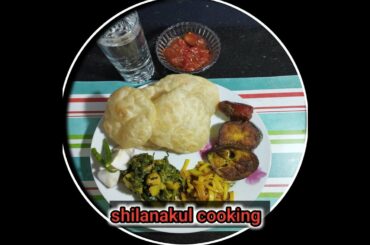 Dinner Thali 29, Nov, 22 / Quick & Easy Healthy Poori With Sabji Recipes