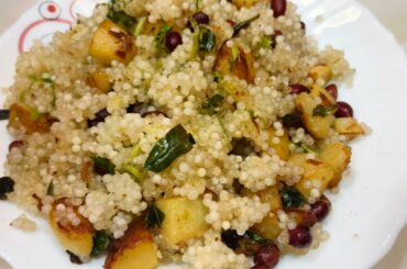 Sabudana Khichdi Recipe! Sabu danar dry Khichuri! Sabudana Healthy Breakfast Recipe