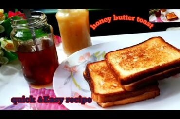 Healthy honey bread toast recipe ||Easy &quick breadfast for kids|| @MasterCOOKRAHILA