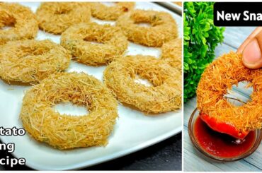 Potato Ring Recipe | Potato Snacks Recipe | New Snacks Recipe | Breakfast ideas | new Recipe
