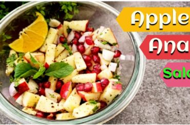Apple Anar Salad | Fruit Salad | Healthy snack | Fruit Chaat | Salad Recipes for Weight loss