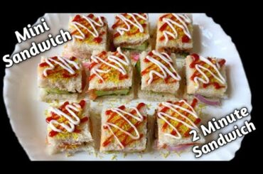 2 Minute Sandwich | Instant Mini Sandwiches | Fireless Cooking for competition | Mini Sandwich