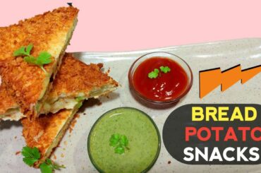 Quick, Crunchy & Bread Potato Snacks | Healthy Breakfast  Recipe | Delicious# Chefsonukumar