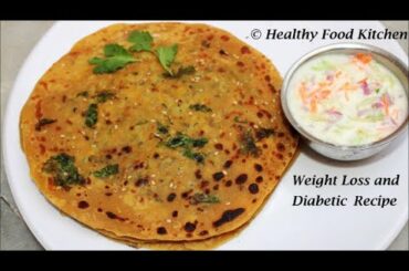 Pachai Payaru Recipes in tamil/Weight Loss Recipe in tamil/Diabetic Recipe/High Protein Breakfast