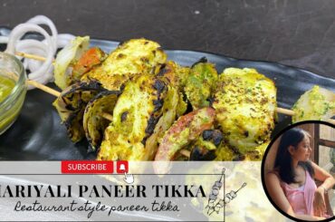 Paneer tikka recipe | hariyali paneer tikka | paneer recipes | healthy recipes | veg starters