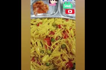 healthy evening snacks|suji ke jave|Indian recipe snack|suji ke jave recipe simple|weight loss snack