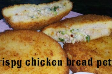 crispy chicken bread petty recipe|healthy chicken bread petty recipe|by every day special.