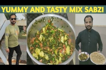 Mix Vegetable Recipe By Rizwan|Dhaba Style Vegetable Recipe By Rizwan|Alu Matar Gajar Methi Recipe