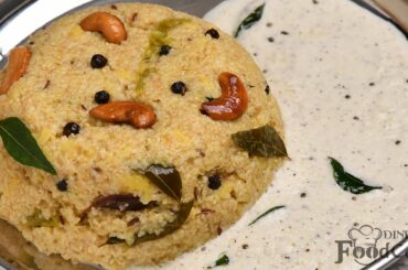 Healthy Breakfast Recipe/ Broken Wheat Pongal/ Wheat Rava Pongal