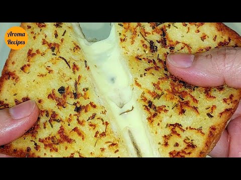 How to make Perfect Garlic Cheese Sandwich | Delicious and Easy Recipe of Garlic Bread How to make Perfect Garlic Cheese Sandwich | Delicious and Easy Recipe of Garlic Bread