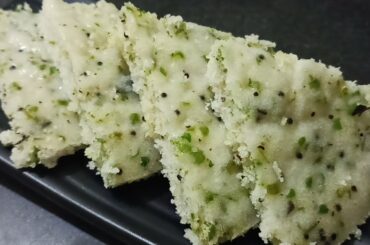 rice flour recipe | nasta recipe | healthy breakfast recipes | new recipe | food recipe