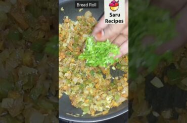 bread roll|vegetable bread roll|less oil snack|bread snacks|snack recipe|healthy snack|saru recipes