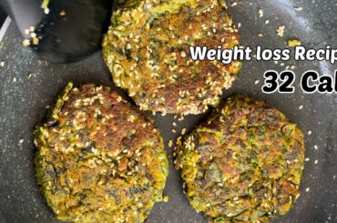 Weight loss recipe | Easy recipe of mung & spinach (Vegan Gluten Free) Healthy Chilla for Breakfast