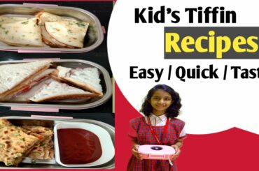 Quick And Healthy Tiffin For Kids || Lunch Box Recipes For Kids ||@RakshakiRasoi1