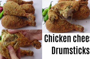Chicken Cheese Drumsticks,Crispy Fried Chicken| Cooking Recipes Secrets | Quick and easy recipe