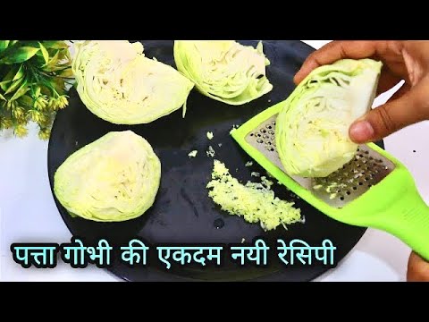 New Recipe | Dinner Recipes | New Recipe 2022 | New Dishes Recipes | Winter Recipe | Lunch Recipe New Recipe | Dinner Recipes | New Recipe 2022 | New Dishes Recipes | Winter Recipe | Lunch Recipe