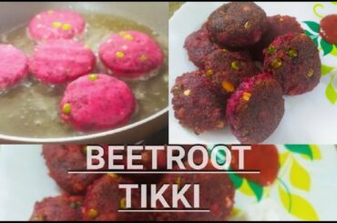 Beetroot Cutlets/Healthy Evening snacks/ Easy Indian snack #beet#vegcutlet#indiansnacks#eveningsnack