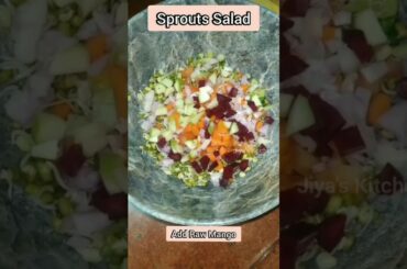 Sprouts Salad | Sprouts Recipe | Protein Salad | Healthy Recipe | Sprouts Salad Recipe #shorts