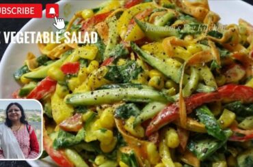 Low Calorie Healthy Weight Loss Mix Salad rich in Nutrients | Tasty Chatpata Salad Recipe in Hindi