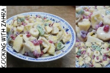 Creamy Fruit Salad | Healthy And Tasty Salad Recipe By Cooking With Zahra