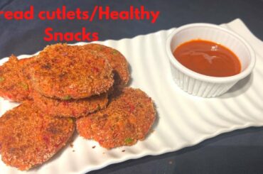 Bread Cutlets | Healthy Snacks | Without fried bread cutlets | Bread Recipe | Breakfast Recipe |