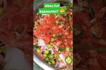 #shorts //Less oil healthy breakfast,#newyoutubeshort #viralshorts