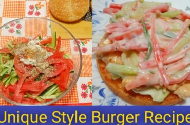 Unique Style Burger Recipe || Healthy  Shredded Chicken Burger || By Healthy Cuisine