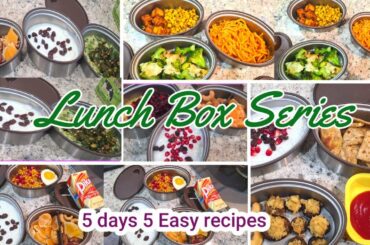 Easy and healthy lunch box recipe | Carrot rice recipe in tamil | Vegeterian  Lunch recipe Day 5