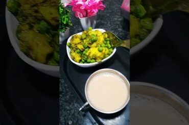 healthy recipe#shorts#ytshortsvideo#healthybreakfast recipe#alookatchlubetakahgaythe#kachlurecipe