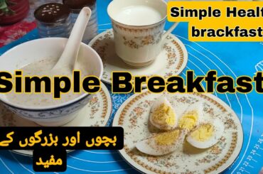 10 Minutes Recipe|Simple and healthy Breakfast Recipe|by Man o Salwa Easy & Healthy Cooking.
