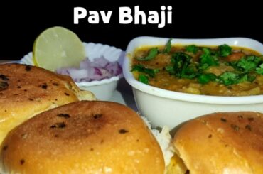 Pav Bhaji Recipe | Healthy Pav Bhaji | Instant Pav Bhaji Recipe | Healthy Recipes | CookLooks