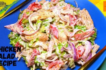 Most Healthy Chicken Salad Recipe | Easy, Tasty & High Protein Salad Recipe