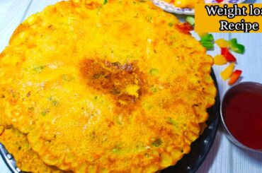 Healthy Breakfast Recipe | Less Oil Breakfast Recipe | Besan Chilla Recipe | Nasta Recipe