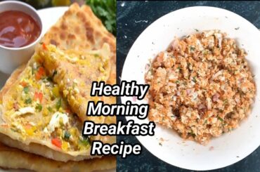 Wheat Flour Healthy Breakfast Recipe || Easy Breakfast recipe || Breakfast Recipe
