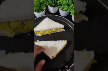 Aloo Sandwich | Potato sandwich | Healthy sandwich for kids | Breakfast recipe | Video 13 | #shorts