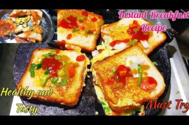 Quick Healthy & Tasty Breakfast Recipe| Instant Breakfast | Egg Bread Recipe |Anda Bread Nashta