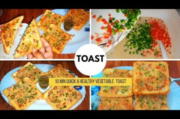 Vegetables Toast | Quick & Easy10 minutes to Ready bread recipe @healthyfoodtips8998#cooking #viral